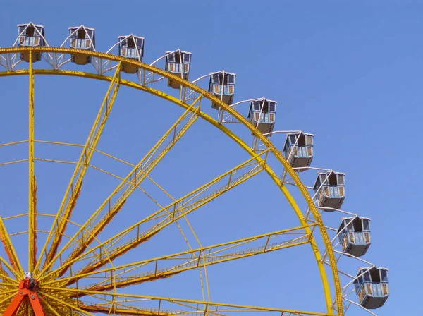 Karuzela Diabelska Park Rozrywki — Zdjęcie stockowe