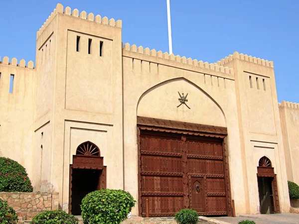 Oman Portão Nizwa — Fotografia de Stock