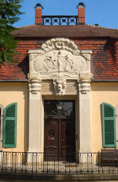 Malerischer Blick Auf Die Alte Kirche — Stockfoto