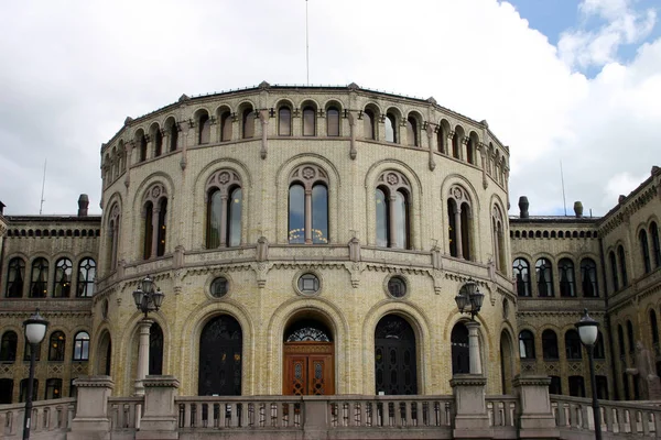 Parlament Épület Stortinget Oslo — Stock Fotó
