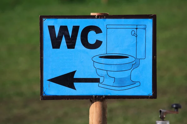 Papan Toilet Dengan Tanda Kotak Surat — Stok Foto