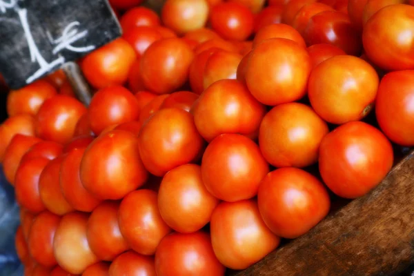 Red Ripe Fresh Tomatoes — Stock Photo, Image