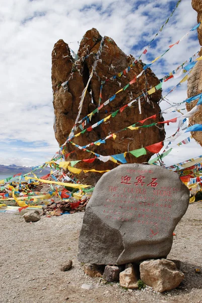 Fels Namtso Lake Tibet —  Fotos de Stock