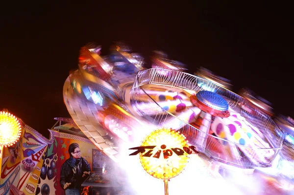 Attraction Modern Amusement Park — Stock Photo, Image