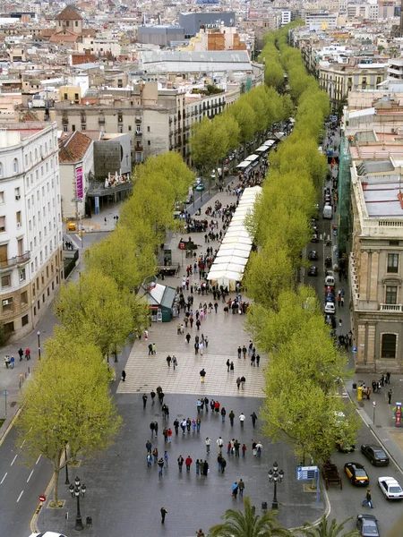 Барселона Столиця Космосу Spains Catalonia Region — стокове фото