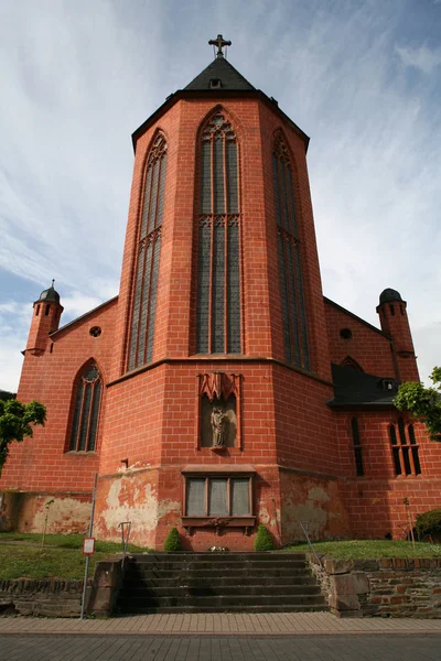 Iglesia Nuestra Señora — Foto de Stock