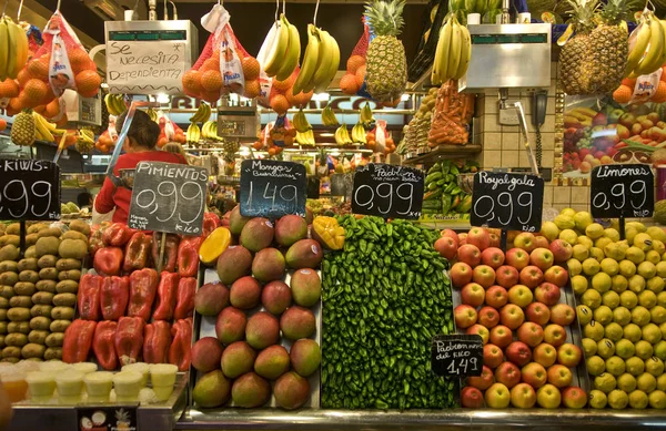 Primer Plano Los Alimentos Enfoque Selectivo —  Fotos de Stock