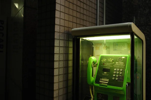 Telephone Box — Stock Photo, Image