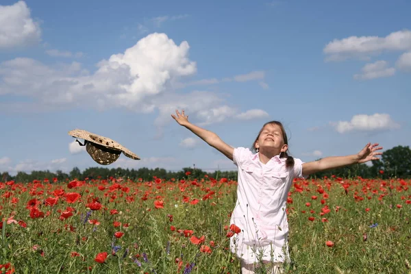 Portrait Enfant Mignon Concept Enfance Heureuse — Photo