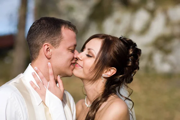 Recém Casados Desfrutando Tempo Juntos — Fotografia de Stock