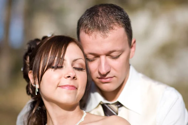 Recién Casados Disfrutando Del Tiempo Juntos —  Fotos de Stock