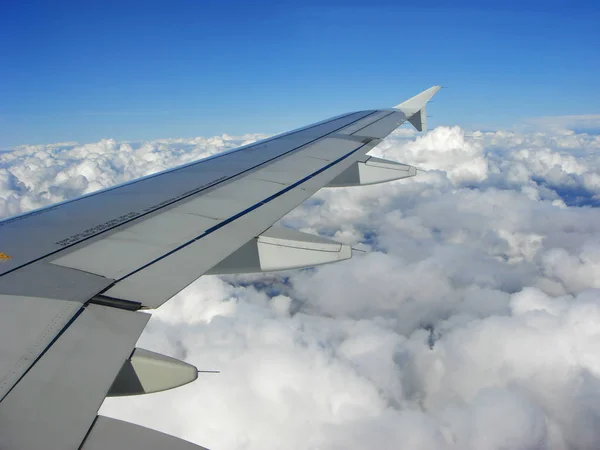 Boven Het Wolkenzicht — Stockfoto