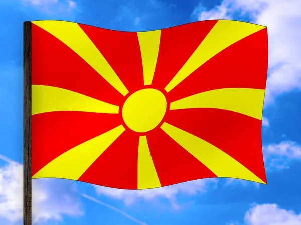 Vlag Van Macedonië Nationale Vlag — Stockfoto