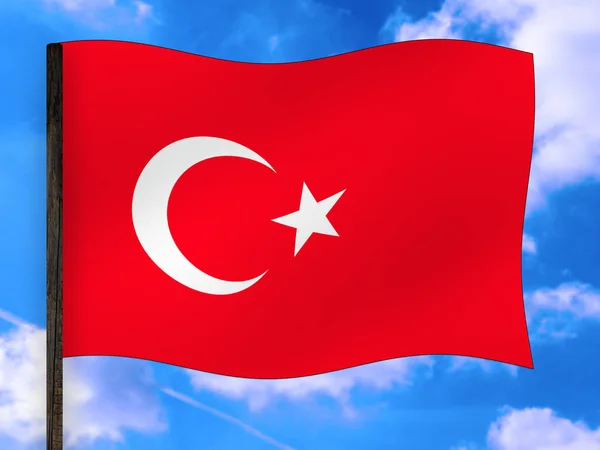 Turkey Country Middle East — Stock Photo, Image