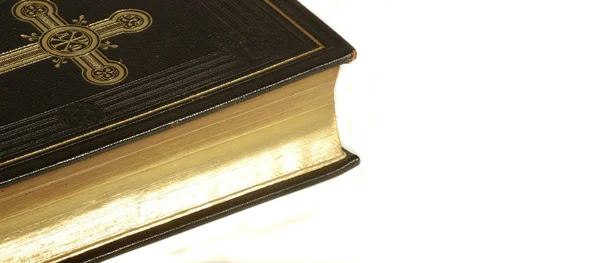 Altın Kapaklı Eski Bir Kitap — Stok fotoğraf