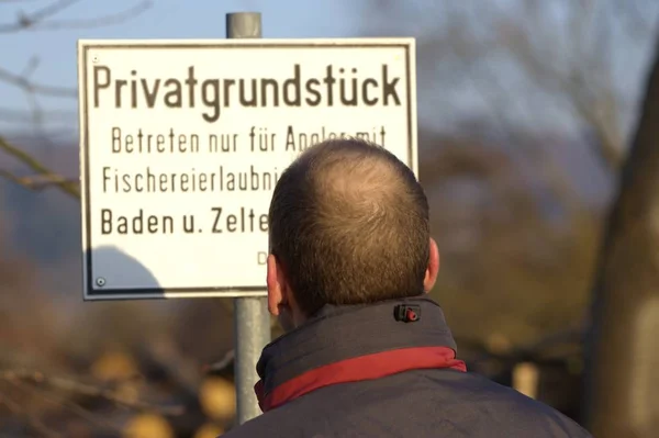 Junge Leute Erschossen Konzeptbild Mit Dem Menschen — Stockfoto