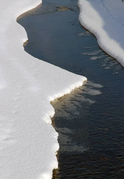 Paysage Hivernal Enneigé — Photo