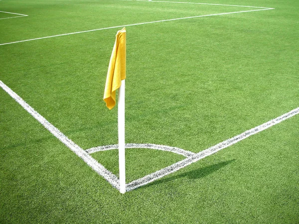 Visão Panorâmica Conceito Esporte Futebol — Fotografia de Stock