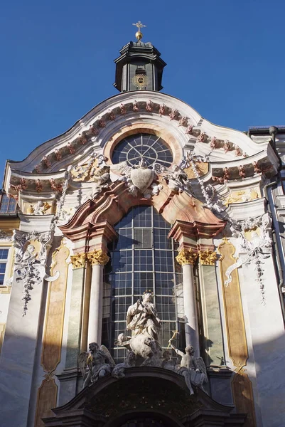 Munich Bavarias Capital Home Centuries Old Buildings Numerous Museums — Stock Photo, Image