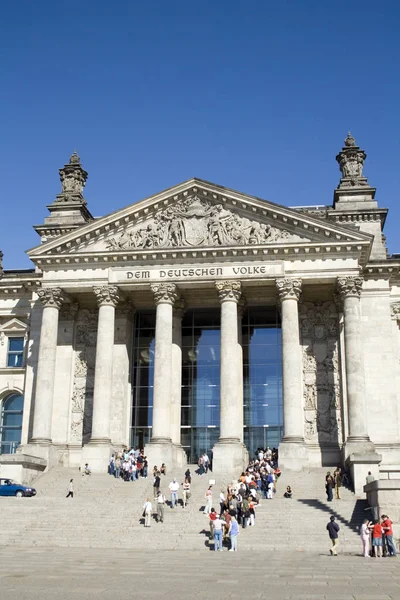 Reichstag Historická Stavba Berlíně Německo — Stock fotografie