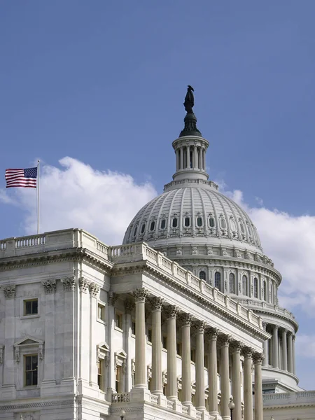 Vista Laterale Capitol Building — Foto Stock