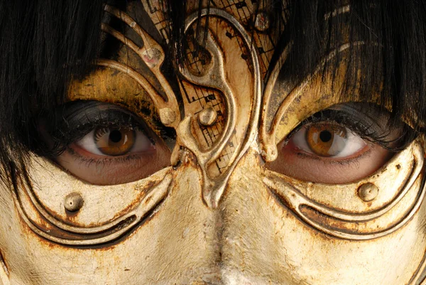 Portret Van Een Jonge Vrouw Met Een Masker — Stockfoto