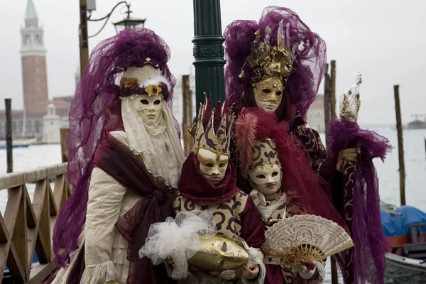 Masque Costumes Carnaval Venise Italie — Photo