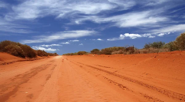 Prachtig Uitzicht Natuur Scene — Stockfoto