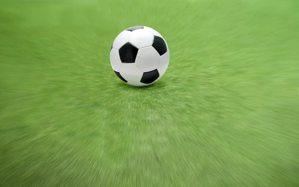 Football Lawn — Stock Photo, Image