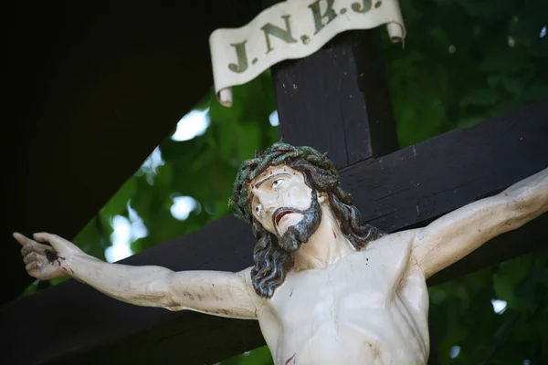 Bavorsko Oficiálně Svobodný Stát Bavorsko Vnitrozemským Státem Německa — Stock fotografie