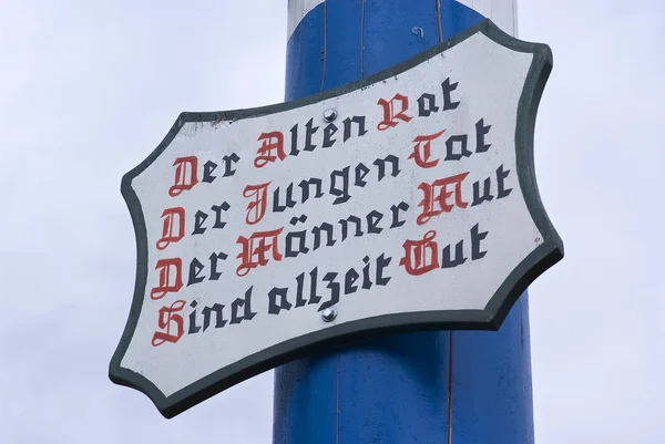 Bayerisch Schöne Landschaft Deutschland — Stockfoto