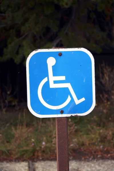 Parking Para Minusválidos — Foto de Stock