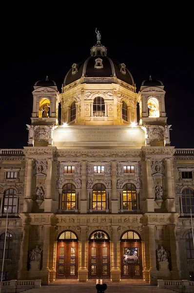 Vienna Museu História Natural Noite — Fotografia de Stock