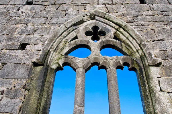 Kilmacduagh Ancient Monastery Bur — ストック写真