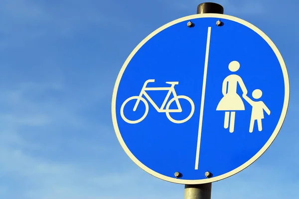 Voetgangers Fietspaden — Stockfoto