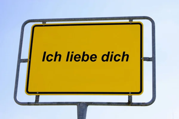 Желтый Знак Надписью Добро Пожаловать Германию — стоковое фото