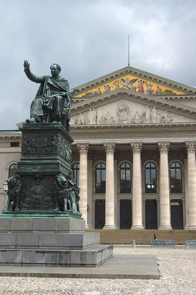 Bawarska Opera Państwowa Monachium — Zdjęcie stockowe
