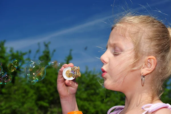 Niedliches Kinderporträt Glückliche Kindheit — Stockfoto