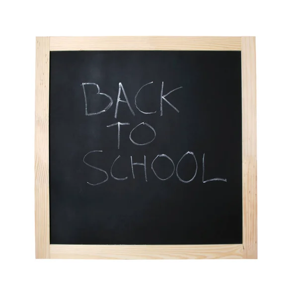 Επιστροφή Στο Σχολείο Μαύρο Πίνακα Μονοπάτι — Φωτογραφία Αρχείου
