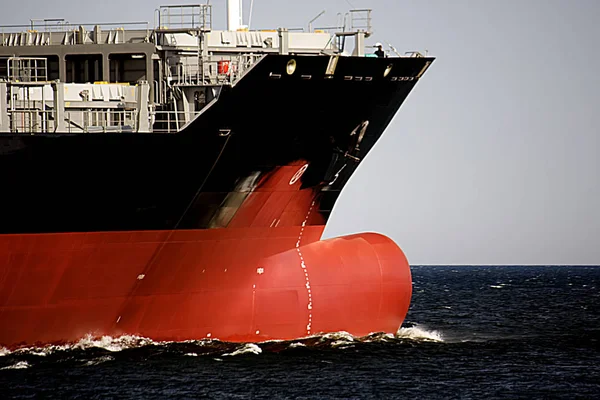 Cargo Transport Maritime Pour Transport Maritime — Photo