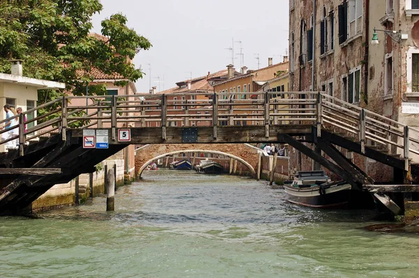 Tourisme Venise Architecture Ville Italie Voyage — Photo