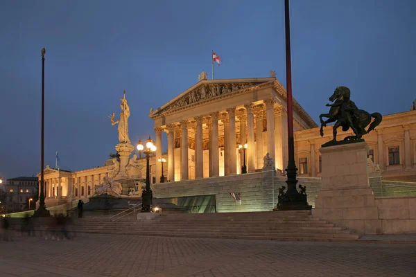 Parlamento Vienna Notte — Foto Stock