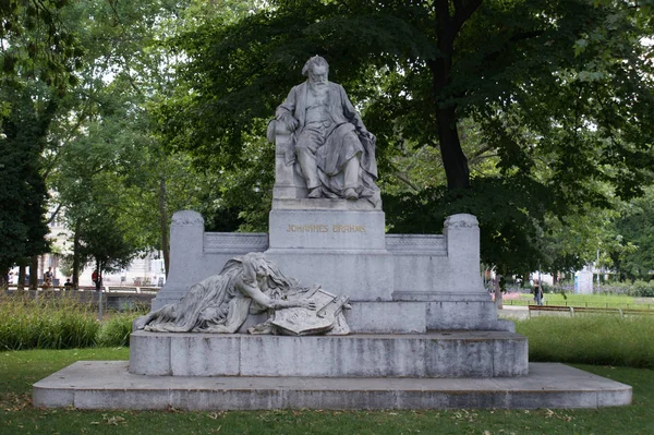 Меморіал Джона Брамса — стокове фото