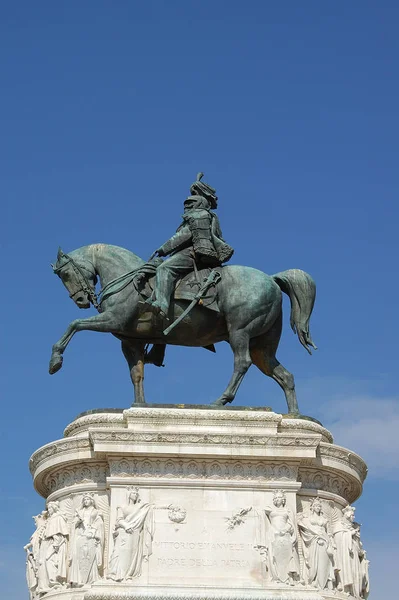Monumento Nazionale Vittorio Emanuele — Stock Fotó