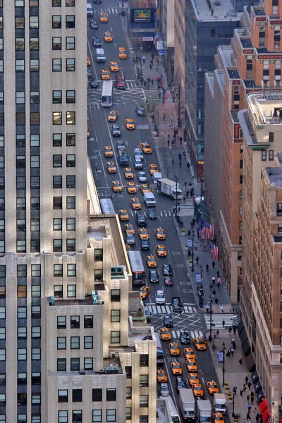 Vacker Utsikt Över Majestätisk Urban Stad — Stockfoto