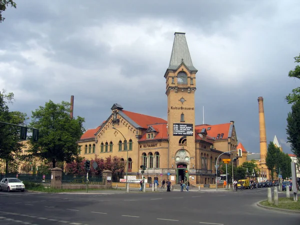 Malebný Pohled Krásnou Historickou Architekturu — Stock fotografie