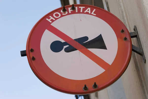 Smoking Sign Road — Stock Photo, Image