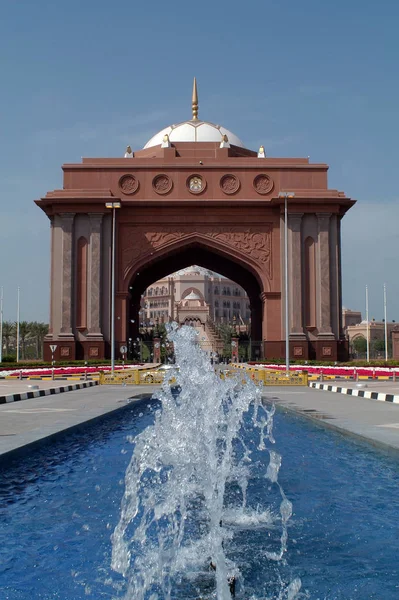 Archway Emirates Palace Hotel Abu Dhabi — Foto de Stock