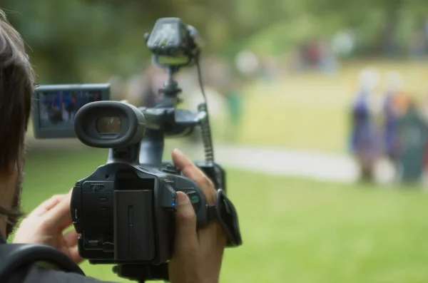 Caméra Vidéo Dans Parc — Photo