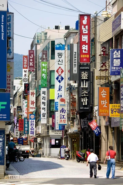 Busan Sokak Manzarası — Stok fotoğraf